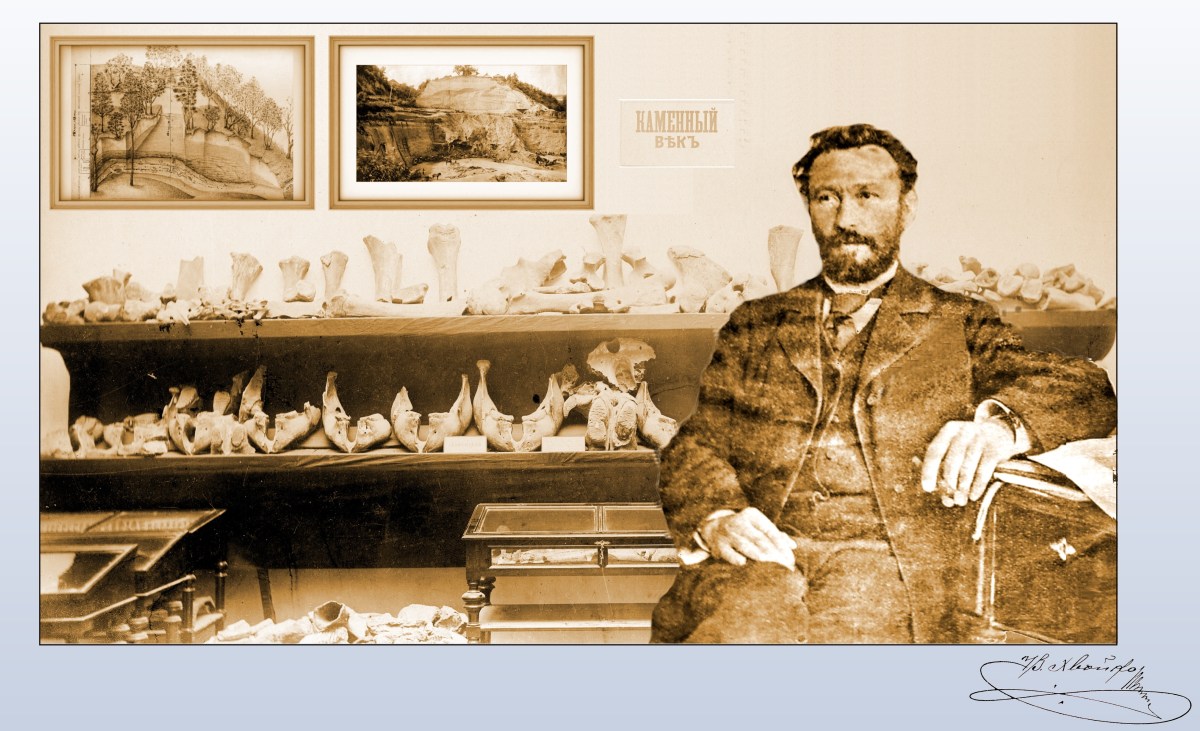 Історія Вікентія Хвойки, який відкрив в Україні древню Трипільську&nbsp;культуру