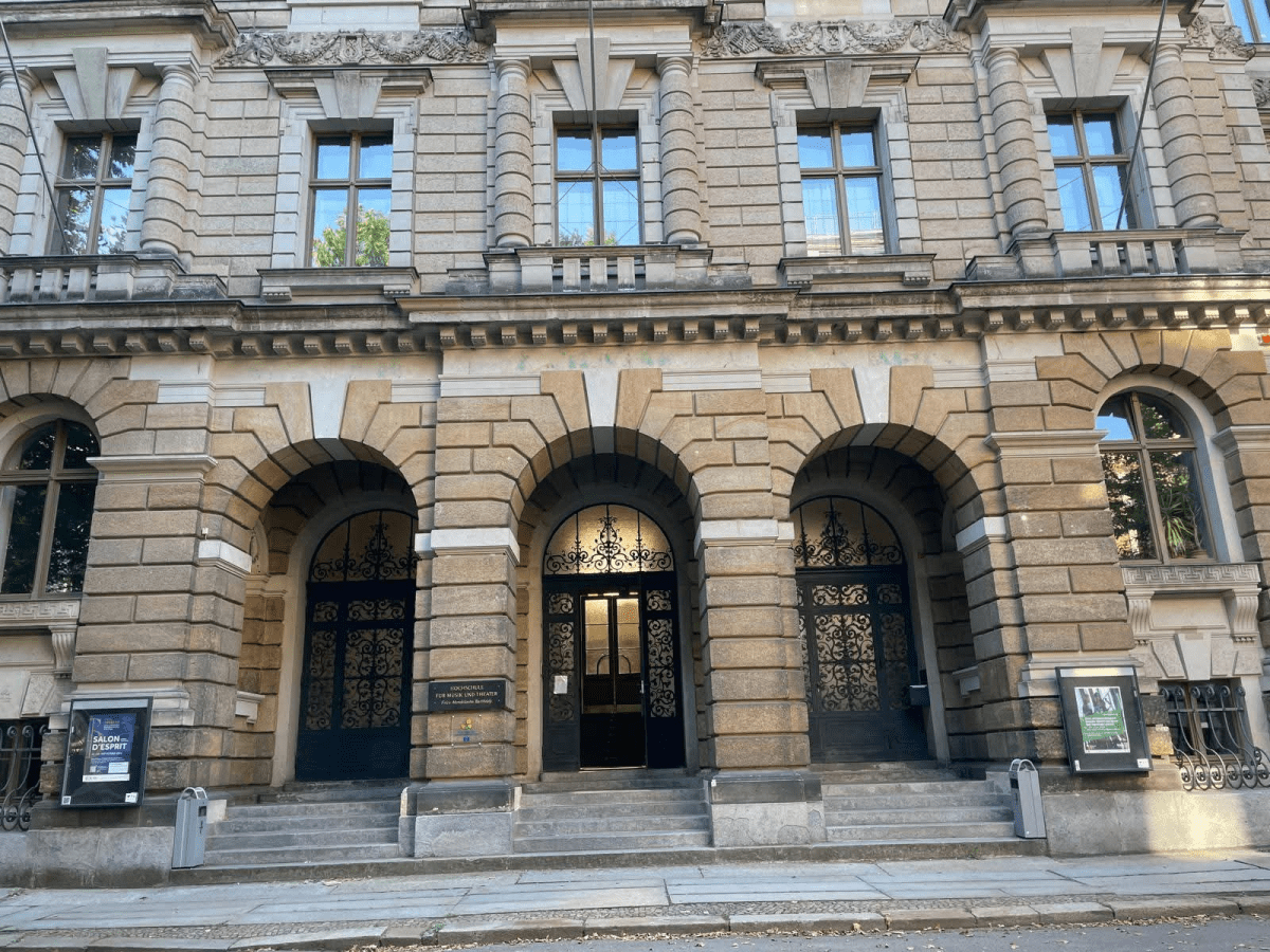 Микола Лисенко – серед видатних діячів Лейпцизької&nbsp;консерваторії