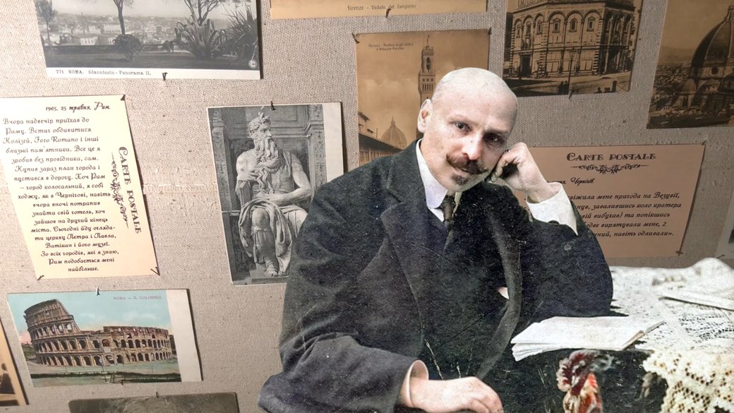 Європеєць із квіткою в петлиці, який знав десять мов, малював прозу кольорами і жив у полоні любовного&nbsp;трикутника